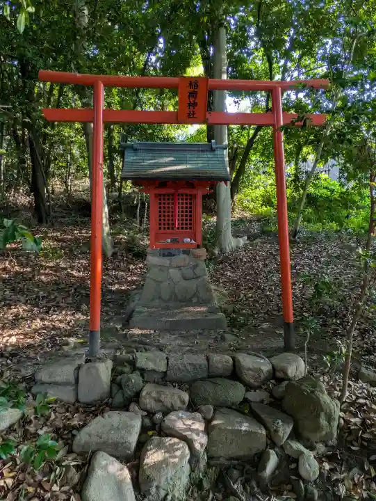 皇太神社の{uncategorized: "未分類", other: "その他", undefined: "問題あり", building: "その他建物", grave: "お墓", sacred_gate: "鳥居", guardian: "狛犬", statue: "像", buddha: "仏像", history: "歴史", nature: "自然", garden: "庭園", animal: "動物", pagoda: "塔", temizu: "手水舎", mountain_gate: "山門・神門", sanctuary: "本殿・本堂", subordinate: "末社・摂社", art: "芸術", scenery: "景色", jizo: "地蔵", ema: "絵馬", goshuin: "御朱印", omikuji: "おみくじ", items: "授与品その他", amulet: "お守り", goshuincho: "御朱印帳", eats: "食事", festival: "お祭り", votive_dance: "神楽", shichigosan: "七五三参", wedding: "結婚式", experience: "体験その他", initially: "初詣", around: "周辺", anti_infection: "感染症対策"}
