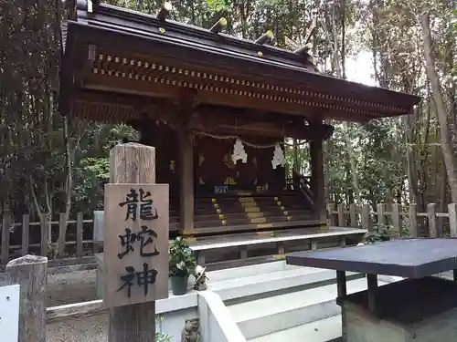 出雲大社相模分祠の末社・摂社