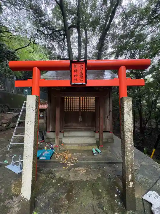 大歳神社(岡山県)