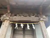 八坂神社(神奈川県)