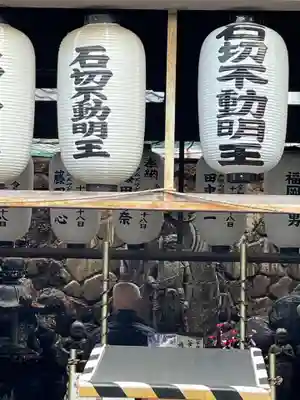 石切不動明王のその他建物