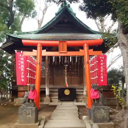 品川神社の末社・摂社