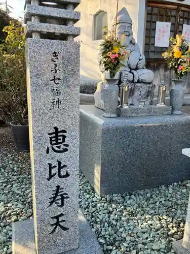 智照院(岐阜県)