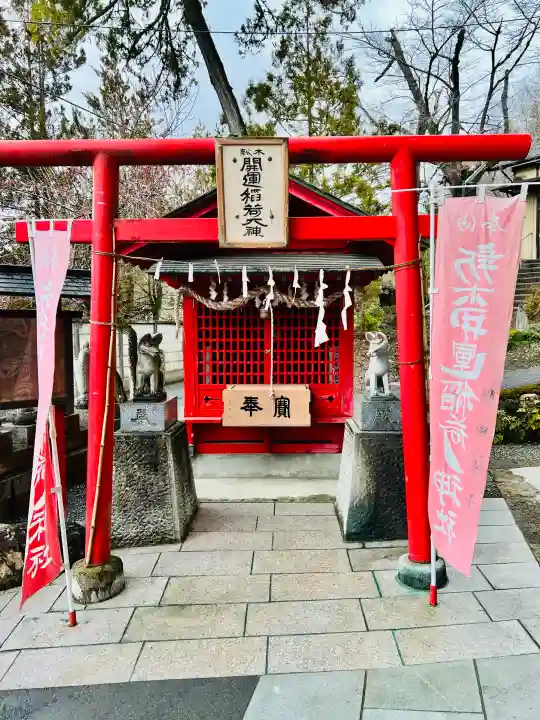 金昌寺の{uncategorized: "未分類", other: "その他", undefined: "問題あり", building: "その他建物", grave: "お墓", sacred_gate: "鳥居", guardian: "狛犬", statue: "像", buddha: "仏像", history: "歴史", nature: "自然", garden: "庭園", animal: "動物", pagoda: "塔", temizu: "手水舎", mountain_gate: "山門・神門", sanctuary: "本殿・本堂", subordinate: "末社・摂社", art: "芸術", scenery: "景色", jizo: "地蔵", ema: "絵馬", goshuin: "御朱印", omikuji: "おみくじ", items: "授与品その他", amulet: "お守り", goshuincho: "御朱印帳", eats: "食事", festival: "お祭り", votive_dance: "神楽", shichigosan: "七五三参", wedding: "結婚式", experience: "体験その他", initially: "初詣", around: "周辺", anti_infection: "感染症対策"}