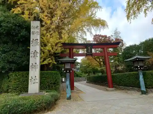 根津神社(東京都)