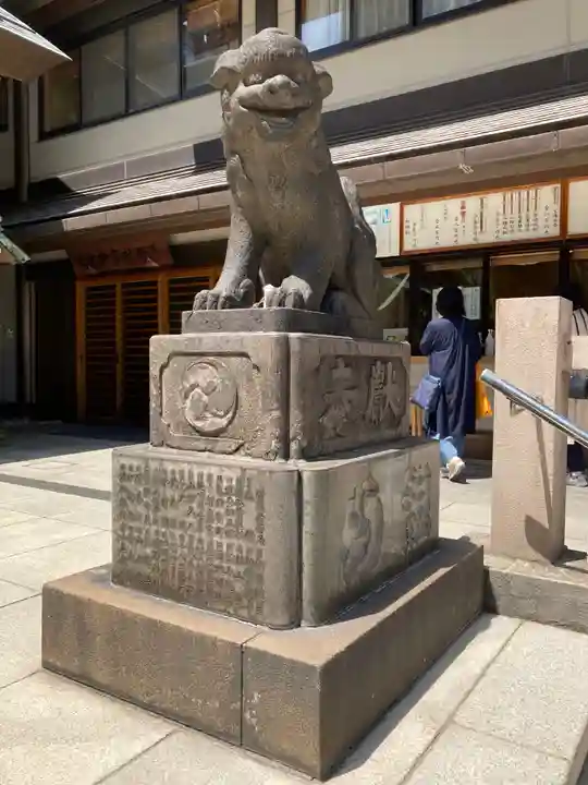 芝大神宮の狛犬