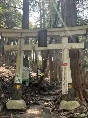 三峯神社奥宮(埼玉県)