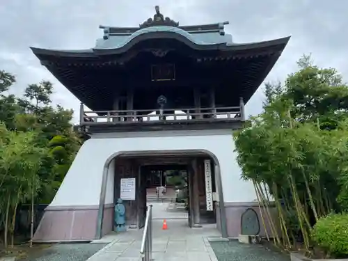 光明寺の山門