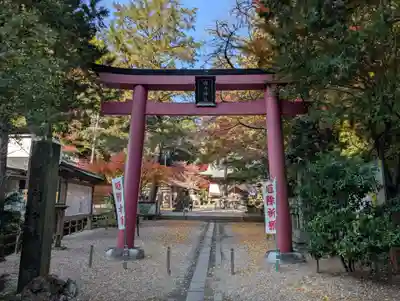 内々神社(愛知県)