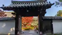 天得院(京都府)