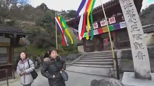 岡寺（龍蓋寺）の山門