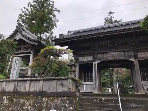 延光寺の山門