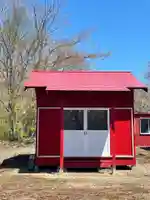 朝日稲荷神社(北海道)