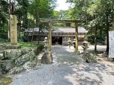 稲葉神社(三重県)
