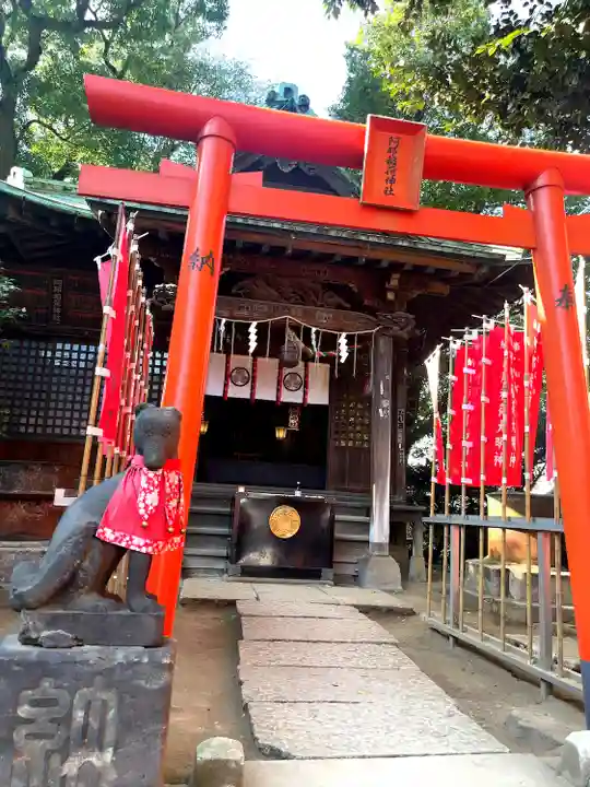 品川神社(東京都)