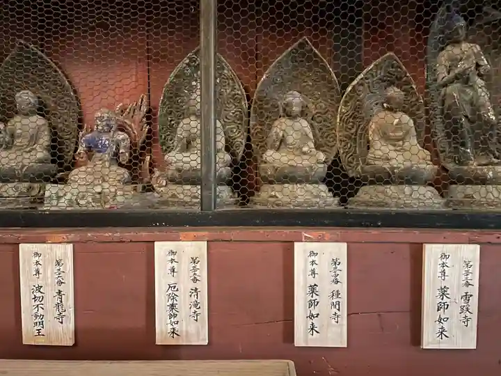 地蔵寺奥の院 五百羅漢堂(徳島県)