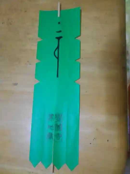 覚園寺の授与品その他