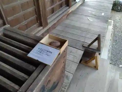 山名神社(静岡県)