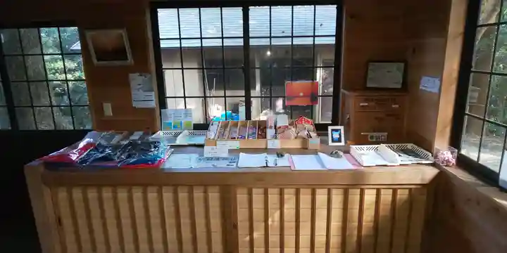 伊射波神社のその他建物