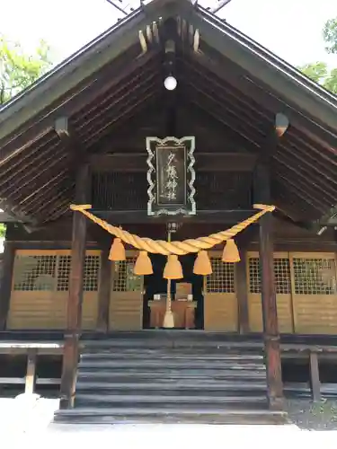 夕張神社の本殿