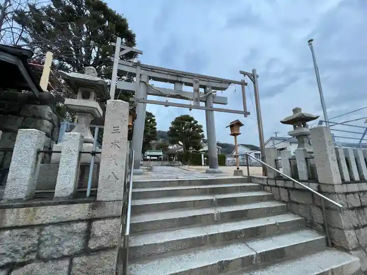 熊野神社(兵庫県)