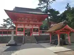 日御碕神社(島根県)