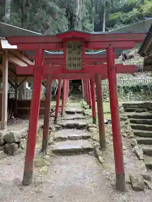 青玉神社(兵庫県)