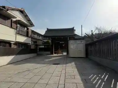 妙長寺の{uncategorized: "未分類", other: "その他", undefined: "問題あり", building: "その他建物", grave: "お墓", sacred_gate: "鳥居", guardian: "狛犬", statue: "像", buddha: "仏像", history: "歴史", nature: "自然", garden: "庭園", animal: "動物", pagoda: "塔", temizu: "手水舎", mountain_gate: "山門・神門", sanctuary: "本殿・本堂", subordinate: "末社・摂社", art: "芸術", scenery: "景色", jizo: "地蔵", ema: "絵馬", goshuin: "御朱印", omikuji: "おみくじ", items: "授与品その他", amulet: "お守り", goshuincho: "御朱印帳", eats: "食事", festival: "お祭り", votive_dance: "神楽", shichigosan: "七五三参", wedding: "結婚式", experience: "体験その他", initially: "初詣", around: "周辺", anti_infection: "感染症対策"}