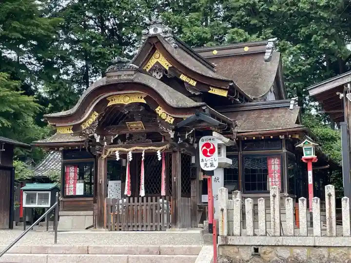 白川神社(滋賀県)