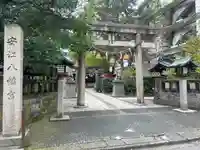 安江八幡宮(金沢水天宮)(石川県)