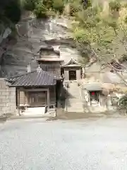 那古寺(千葉県)