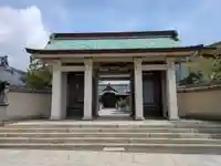 柿本神社(兵庫県)