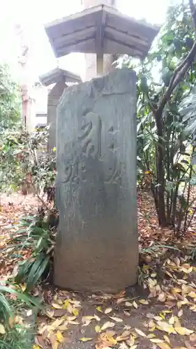 護国寺のその他建物