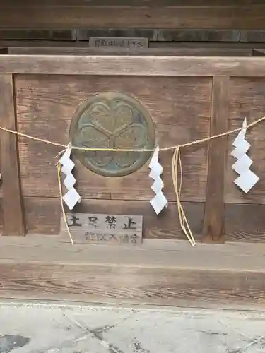浜松八幡宮のその他建物