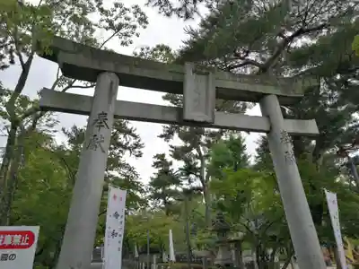 御建神社(広島県)
