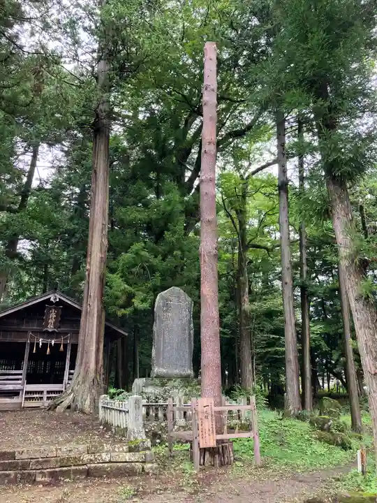 小野神社(長野県)