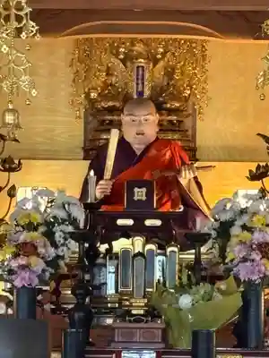 薬王寺(神奈川県)