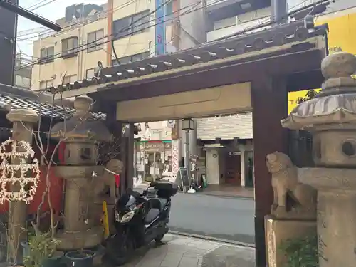 大乗坊(大阪府)