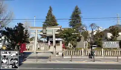 尾久八幡神社(東京都)