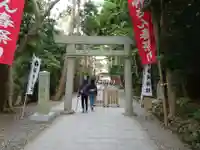 神明神社(相差町)の鳥居