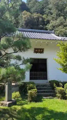 龍潭寺(京都府)