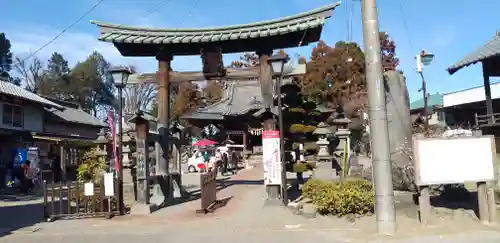 八坂神社の鳥居