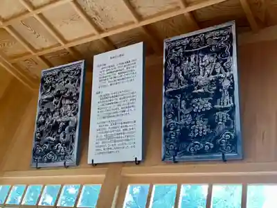 齋神社のその他建物