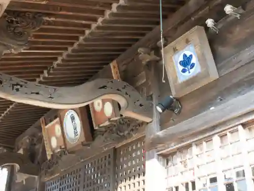 陶山神社の{uncategorized: "未分類", other: "その他", undefined: "問題あり", building: "その他建物", grave: "お墓", sacred_gate: "鳥居", guardian: "狛犬", statue: "像", buddha: "仏像", history: "歴史", nature: "自然", garden: "庭園", animal: "動物", pagoda: "塔", temizu: "手水舎", mountain_gate: "山門・神門", sanctuary: "本殿・本堂", subordinate: "末社・摂社", art: "芸術", scenery: "景色", jizo: "地蔵", ema: "絵馬", goshuin: "御朱印", omikuji: "おみくじ", items: "授与品その他", amulet: "お守り", goshuincho: "御朱印帳", eats: "食事", festival: "お祭り", votive_dance: "神楽", shichigosan: "七五三参", wedding: "結婚式", experience: "体験その他", initially: "初詣", around: "周辺", anti_infection: "感染症対策"}