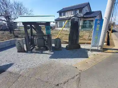 毘沙門堂(栃木県)