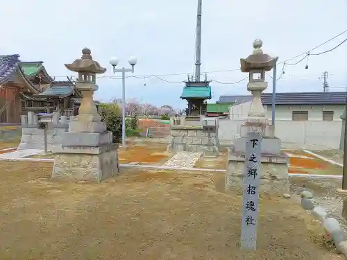 春日八幡宮の末社・摂社