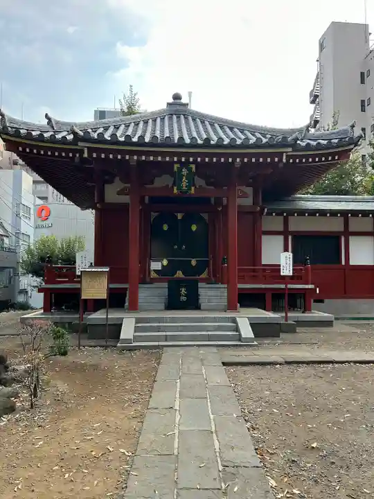 弁天堂(東京都)