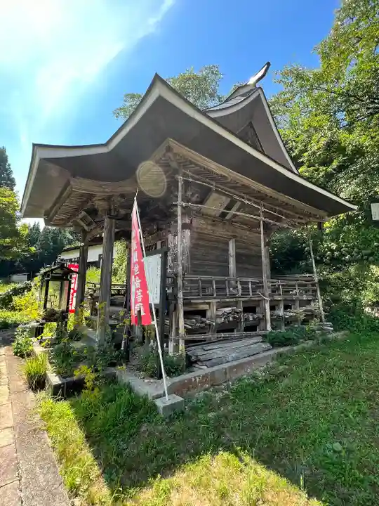 西明寺(山形県)