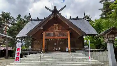 富良野神社の本殿