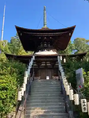 石山寺(滋賀県)